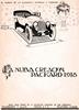 Packard 1917 30.jpg